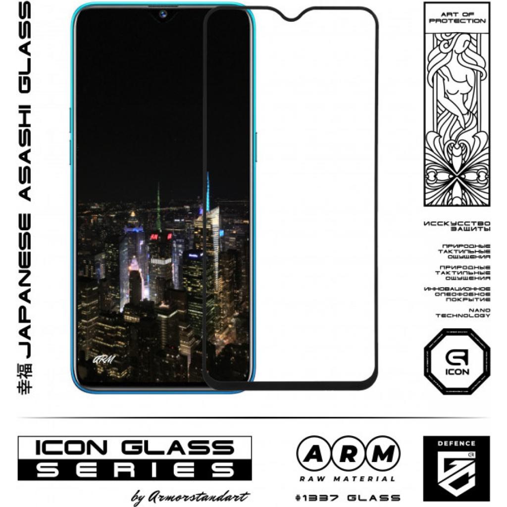 Скло захисне Armorstandart Icon Realme 5 Pro Black (ARM56297-GIC-BK) - зображення 2