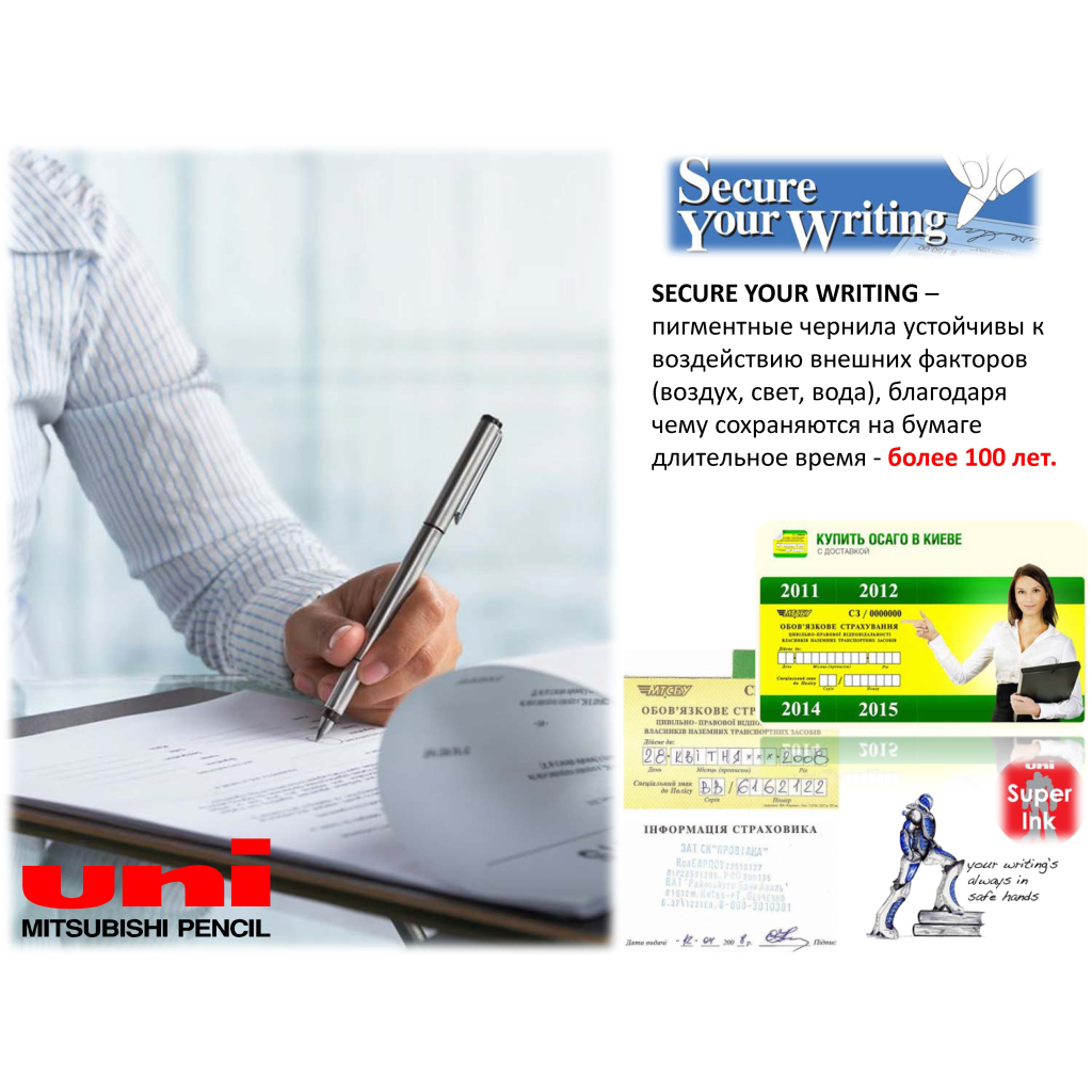 Ролер UNI Vision Elite 0,5 мм синій (UB-205.Blue) - изображение 4