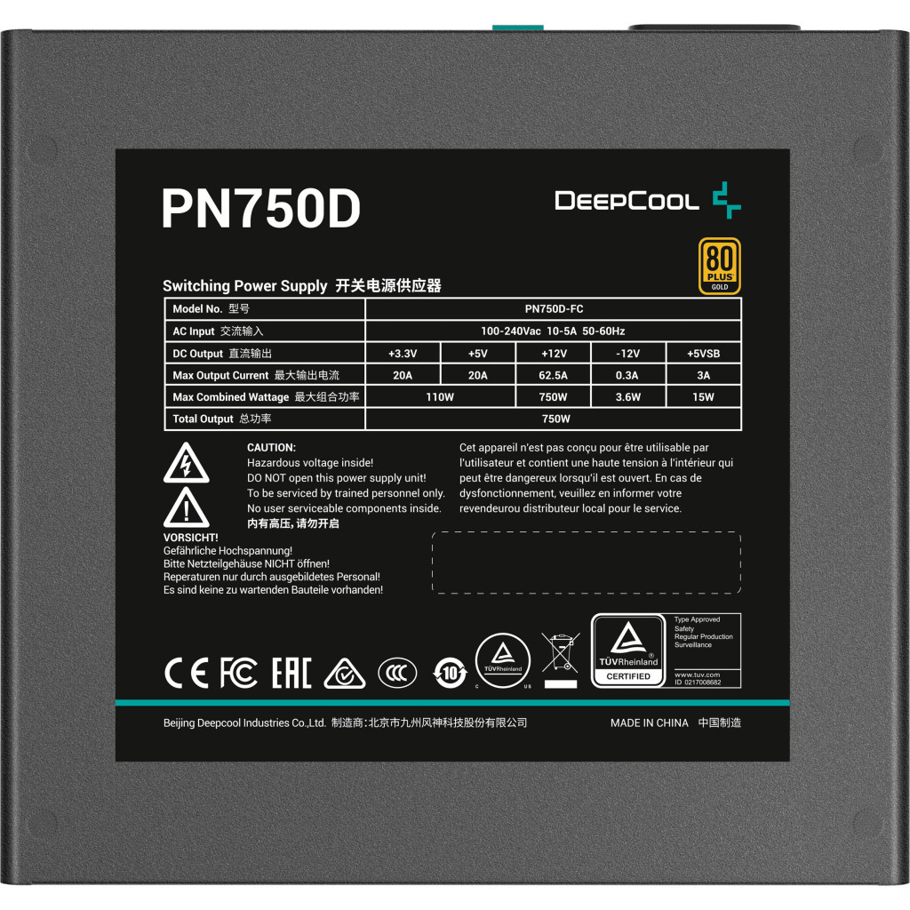 Блок живлення Deepcool 750W PN750D (R-PN750D-FC0B-EU) - зображення 4