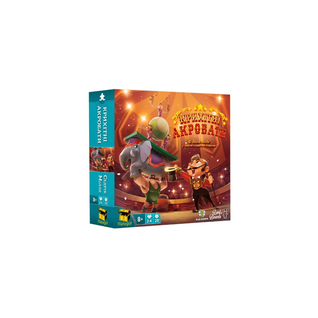 Настільна гра Lords of Boards Крихітні Акробати (Tiny Acrobats) (LOB2108UA) - зображення 1