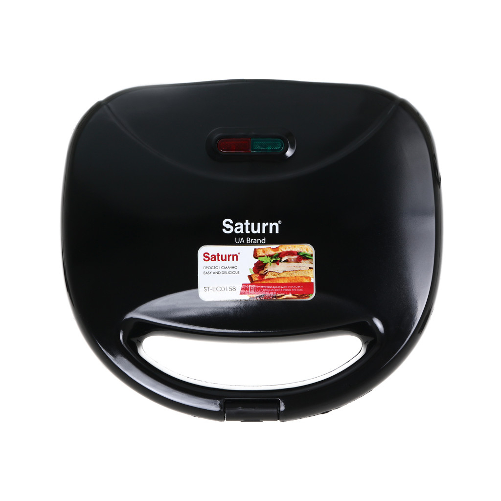 Сендвічниця Saturn ST-EC0158 - зображення 4