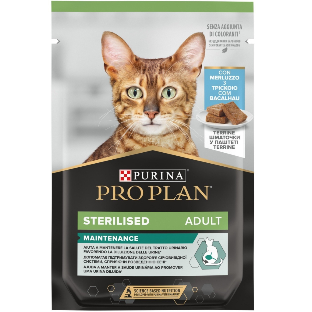 Вологий корм для кішок Purina Pro Plan Cat Nutrisavour Sterilised Для стерилізованих кішок Мус з тріскою 75 г (8445290178800) - зображення 1
