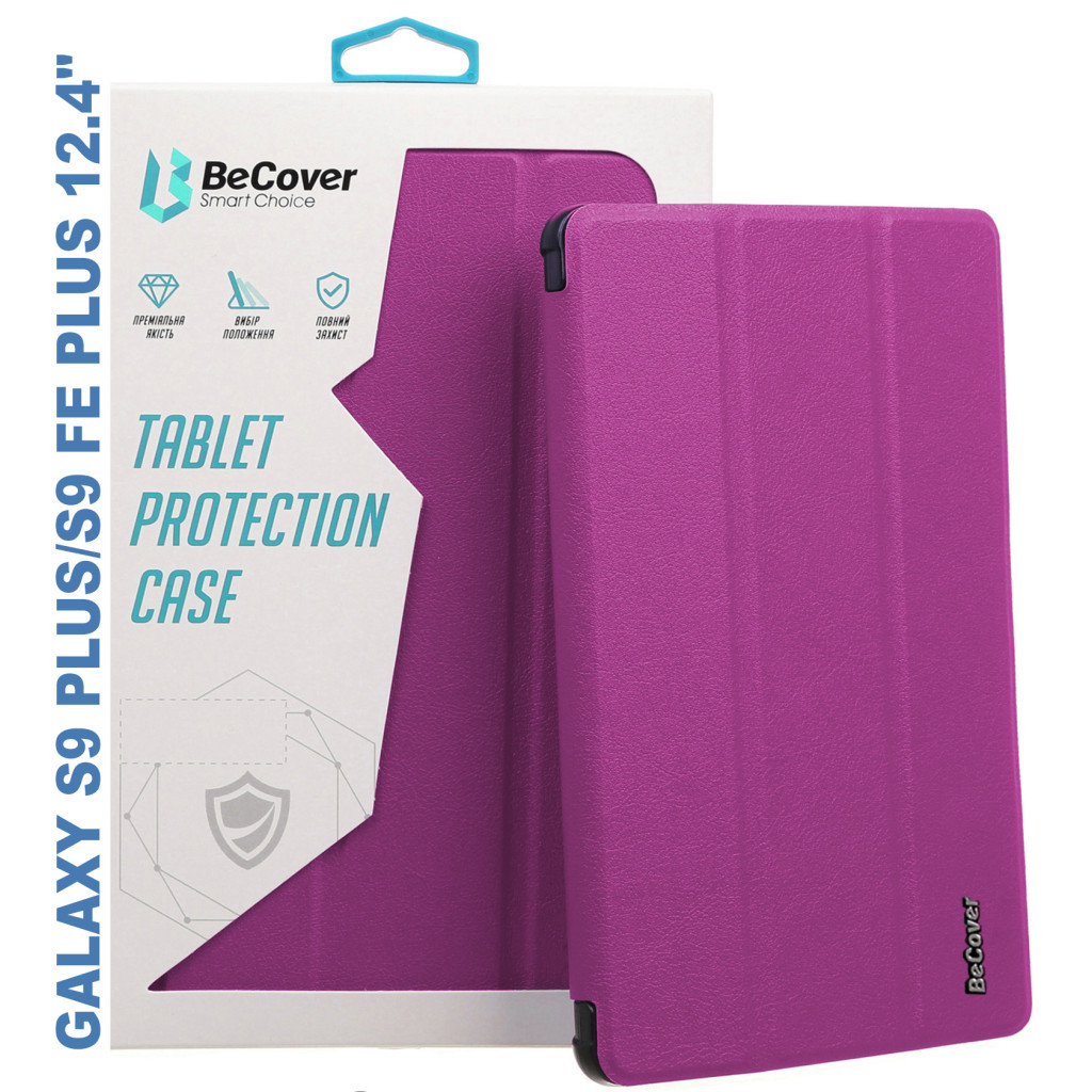 Чохол до планшета BeCover Smart Case Samsung Tab S9 Plus (SM-X810/SM-X816)/S9 FE Plus (SM-X610/SM-X616) 12.4" Purple (710373) - зображення 1