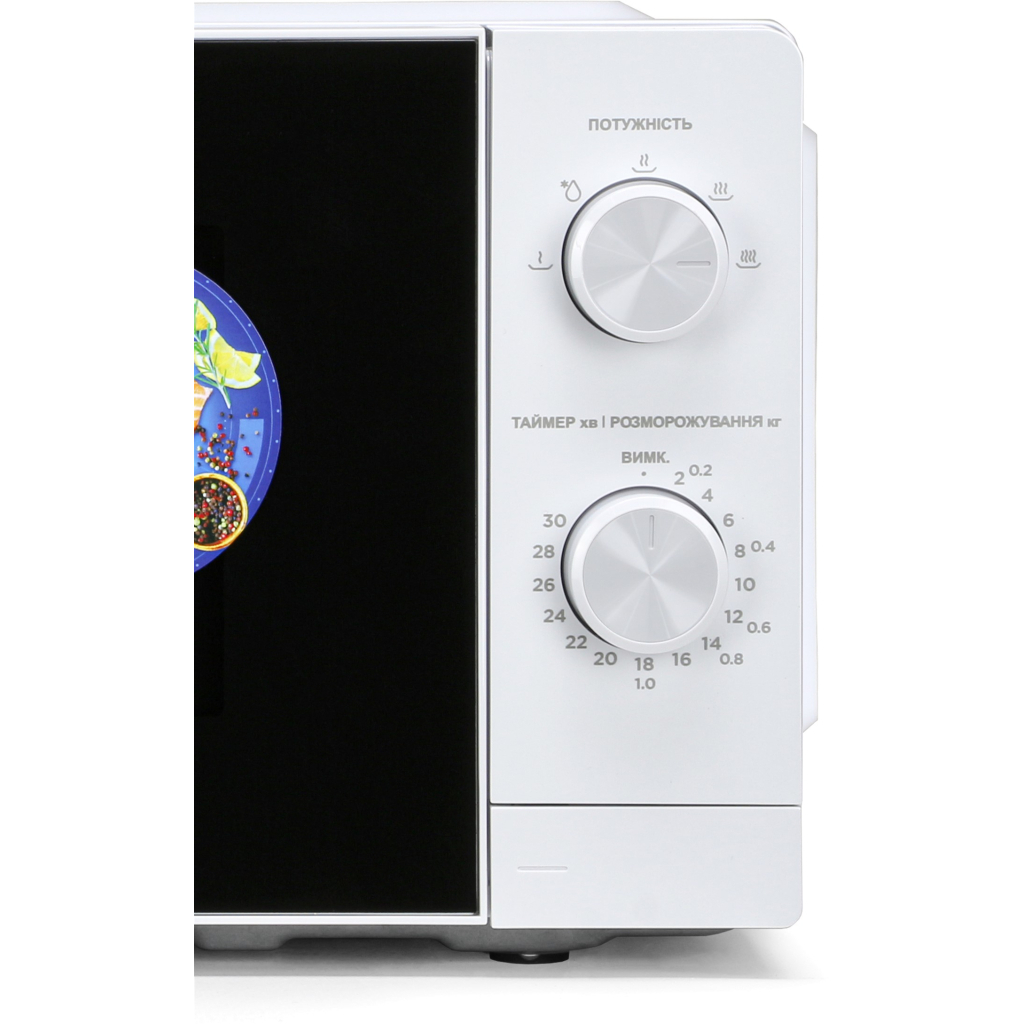 Мікрохвильова піч Midea MM7P012MZ-W - зображення 3
