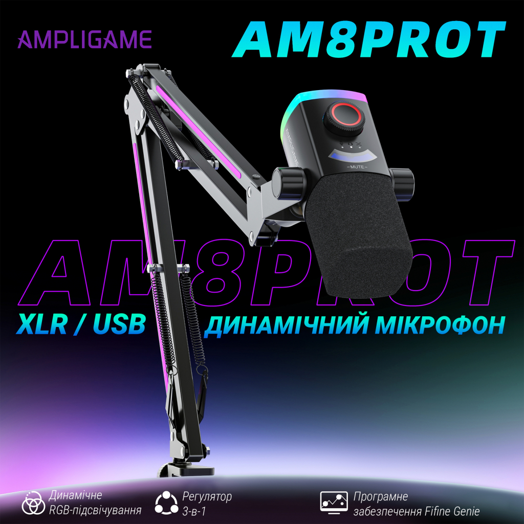 Мікрофон Fifine AM8PROT USB/XLR Black (AM8PROT) - зображення 4