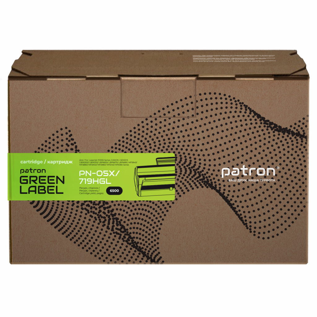 Картридж Patron HP LJ CE505X/CANON 719H GREEN Label (PN-05X/719HGL) - зображення 2