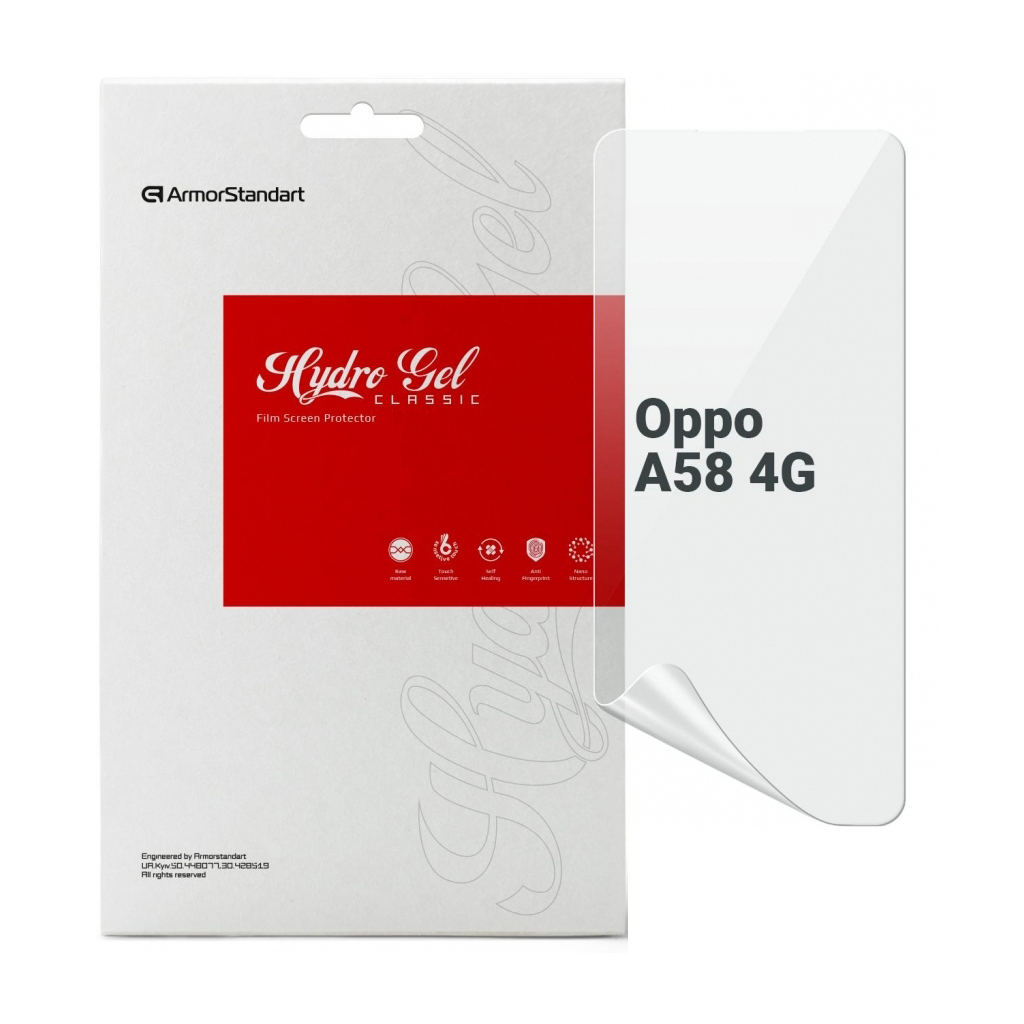 Плівка захисна Armorstandart Oppo A58 4G (ARM70652) - зображення 1