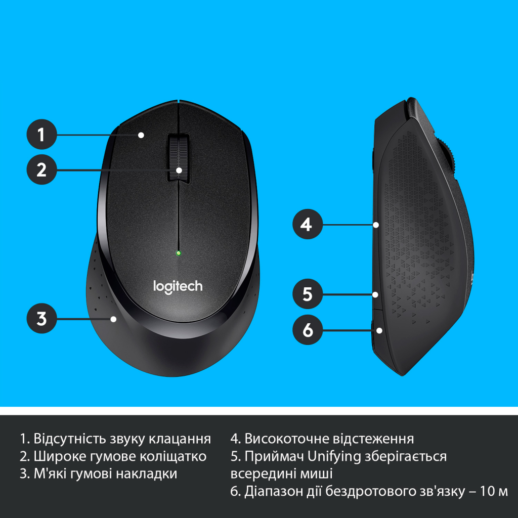 Мишка Logitech M330 Silent plus Black (910-004909) - зображення 6
