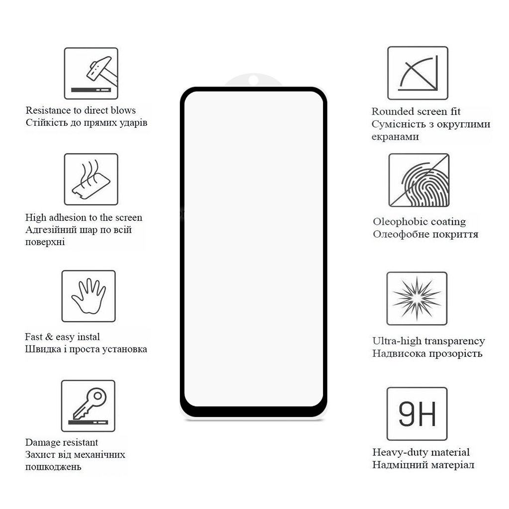 Скло захисне Drobak Motorola G72 (Black) (717152) - зображення 2