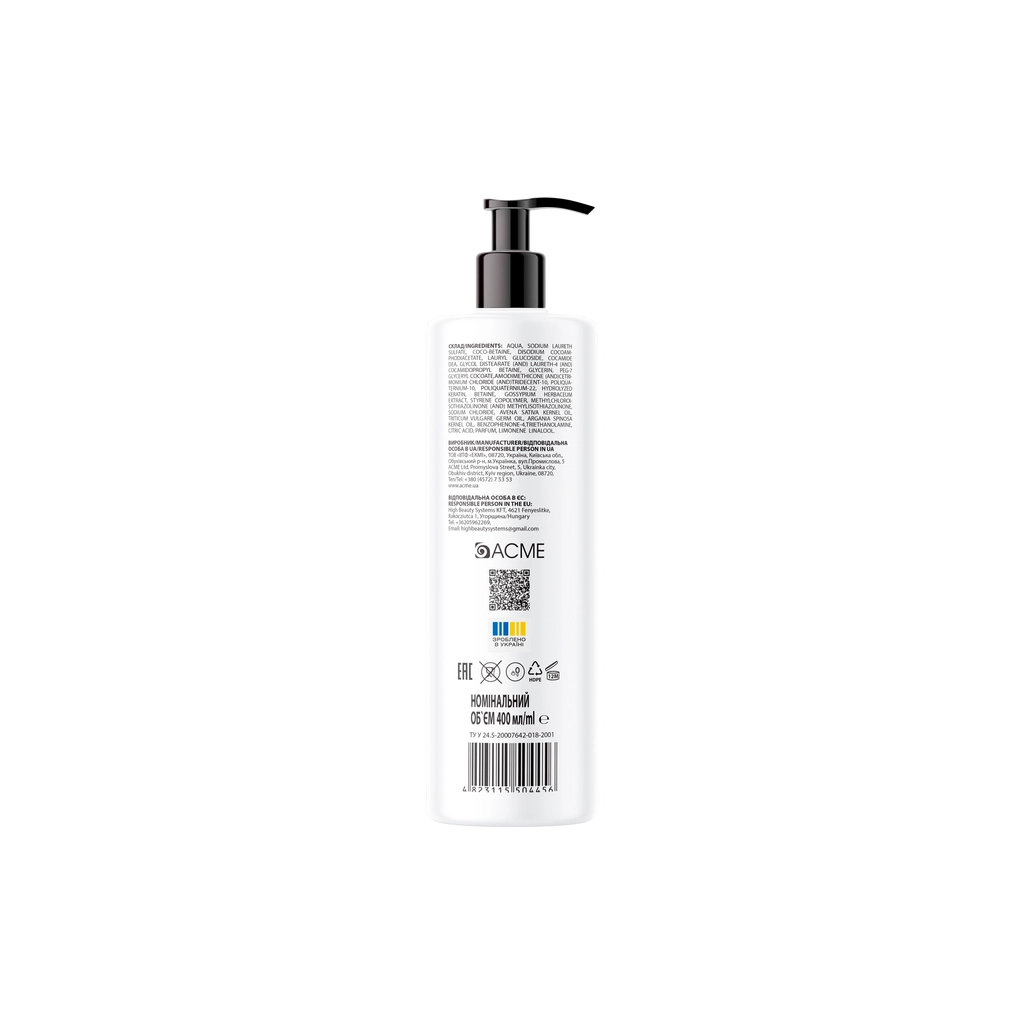 Шампунь Fortesse Professional Color & Shine З аргановою олією та UV-фільтром 400 мл (4823115504456) - зображення 3