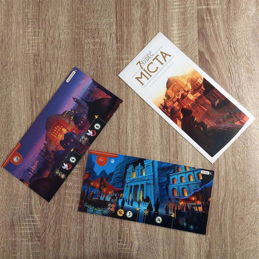 Настільна гра Ігромаг 7 Чудес. 2 видання: Міста (7 wonders 2nd Edition: Cities) українська (7CI-UA02) - зображення 2