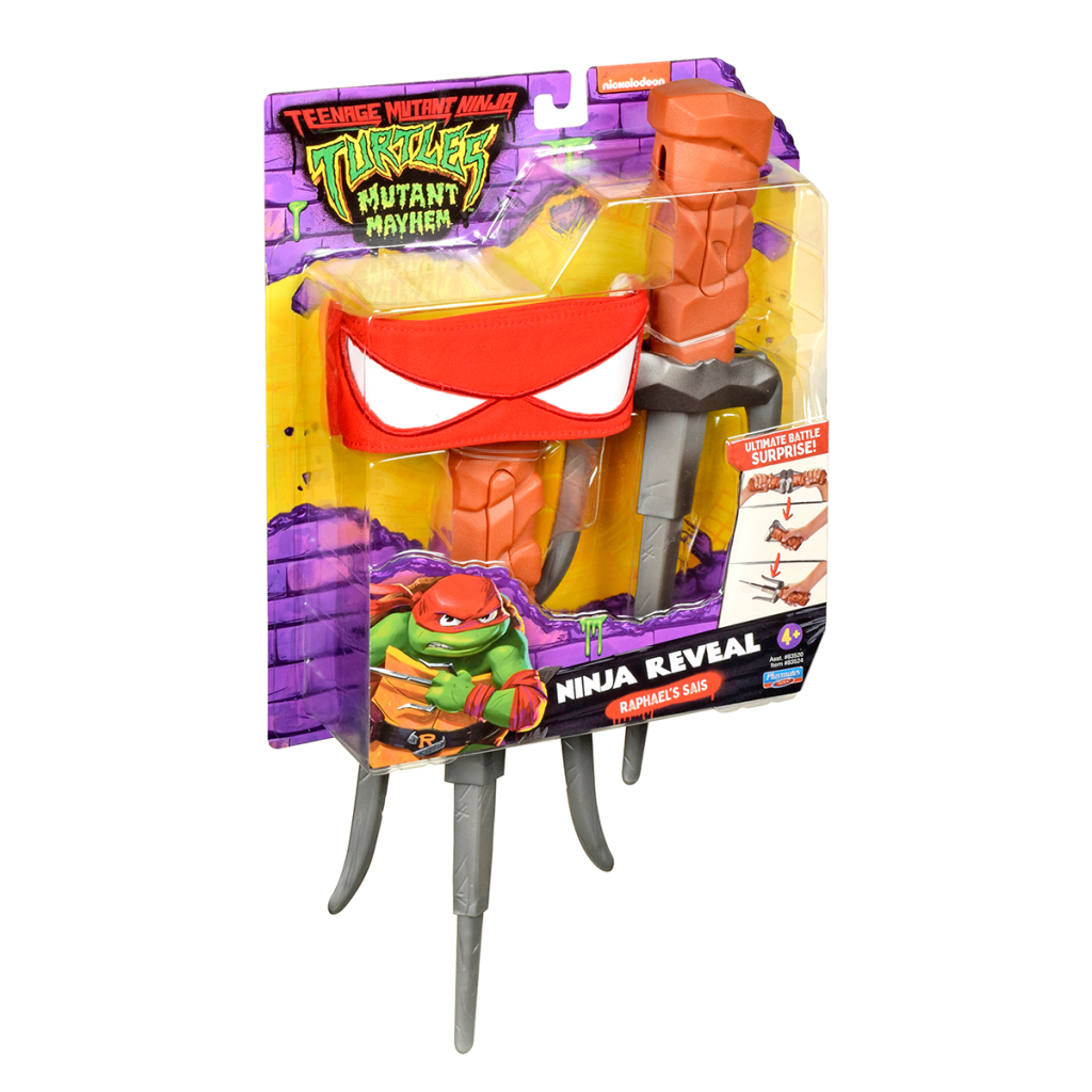 Іграшкова зброя TMNT Мovie III - Кинджал-сай (83524) - зображення 4