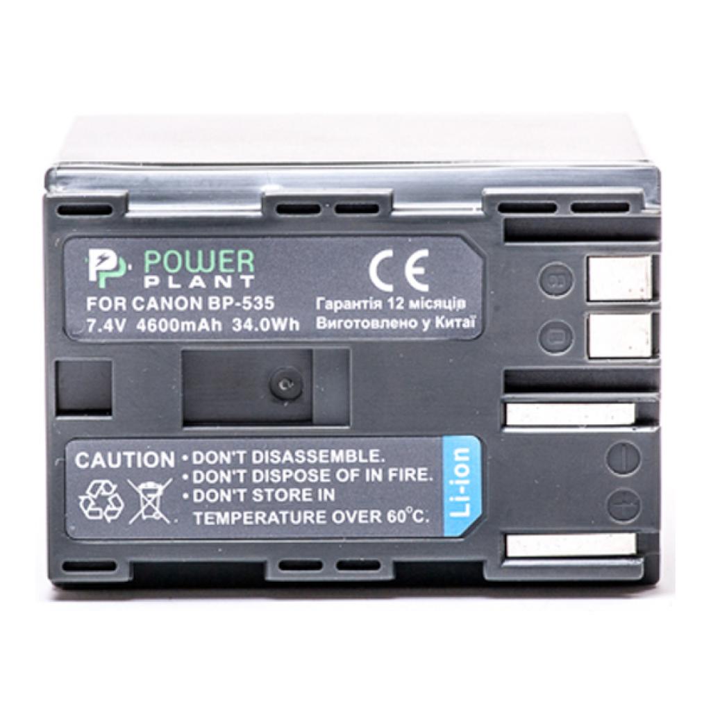 Акумулятор до фото/відео PowerPlant Canon BP-535 (DV00DV1013) - зображення 2