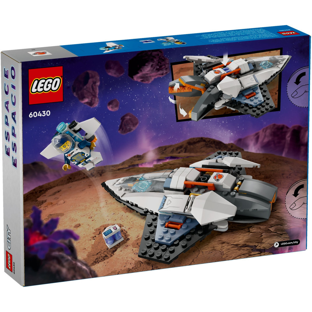 Конструктор LEGO City Міжзоряний космічний корабель 240 деталей (60430) - зображення 6