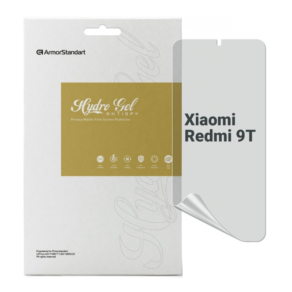 Плівка захисна Armorstandart Anti-spy Xiaomi Redmi 9T (ARM70133) - зображення 1