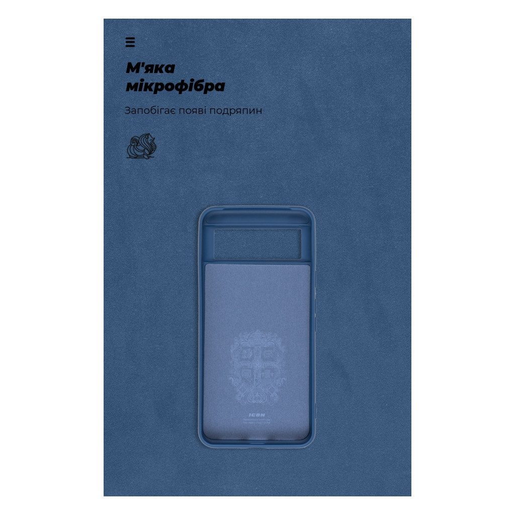 Чохол до мобільного телефона Armorstandart ICON Case Google Pixel 8 Dark Blue (ARM73027) - зображення 4