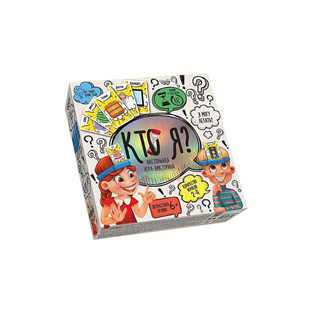 Настільна гра Danko Toys Хто я? (мала), російська (HIM-02-01) - зображення 1