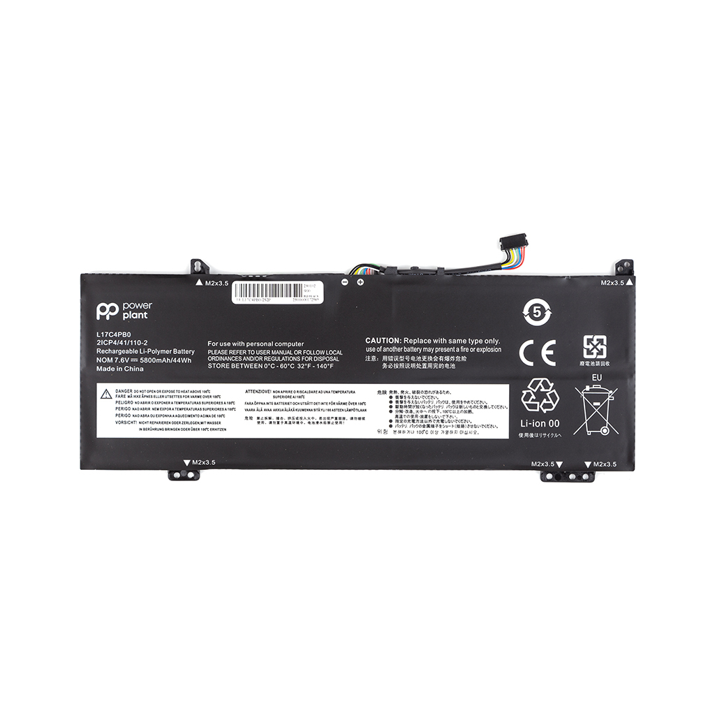 Акумулятор до ноутбука Lenovo IdeaPad 530S-14ARR (L17C4PB0) 7.6V 5800mAh PowerPlant (NB480999) - зображення 1
