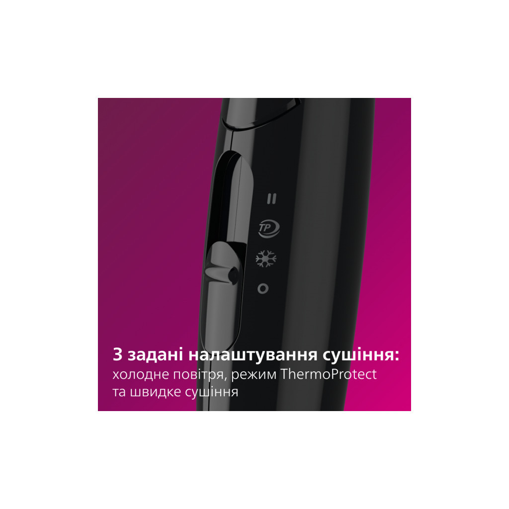 Фен Philips BHC010/10 - зображення 7