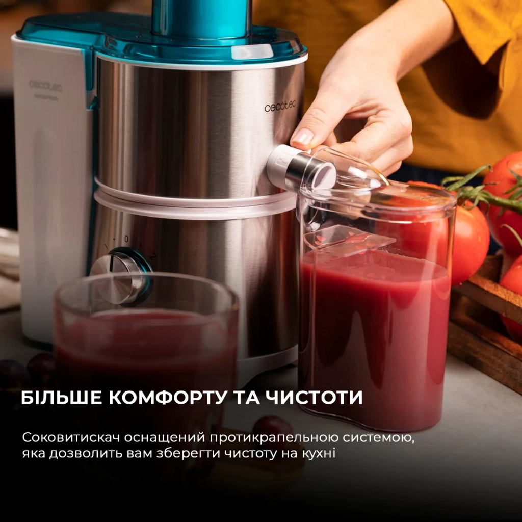Соковижималка Cecotec Juice&Fresh 400 Titan White (CCTC-04154) - зображення 9