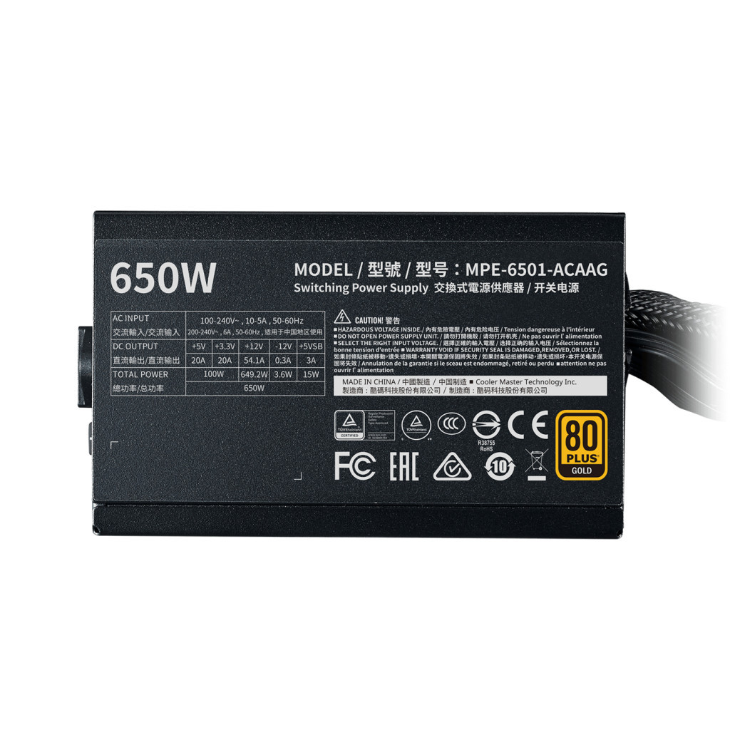 Блок живлення CoolerMaster 650W MWE Gold V2 (MPE-6501-ACAAG-EU) - зображення 3