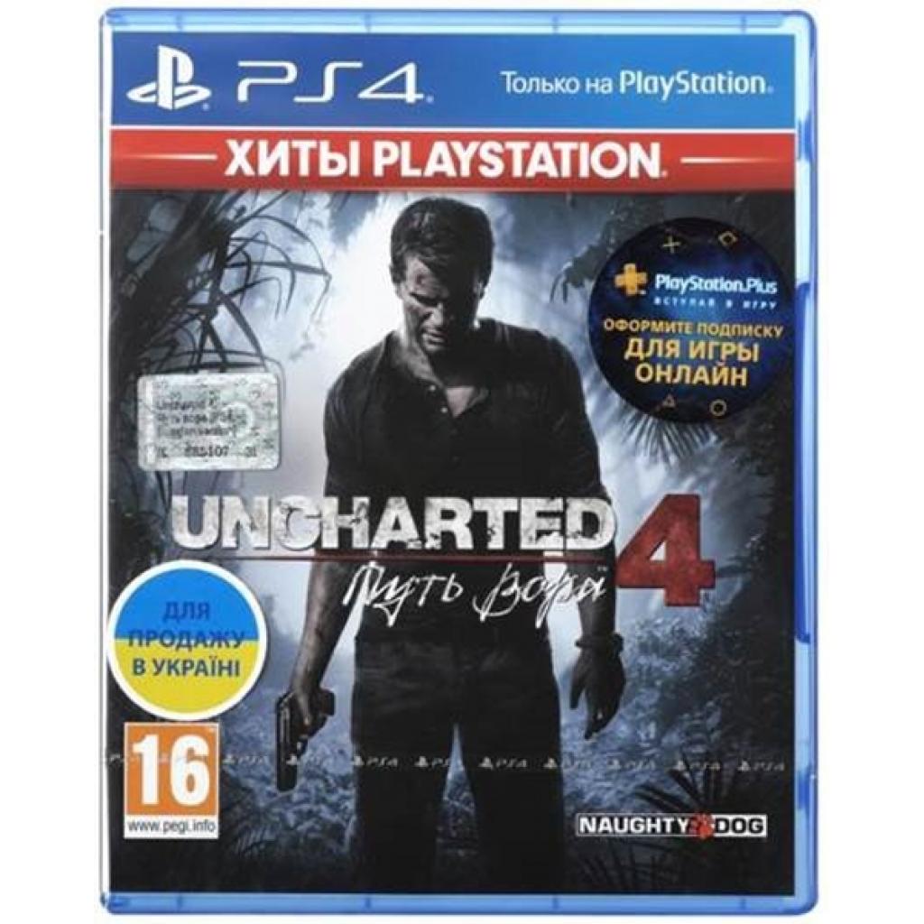 Гра Sony Uncharted 4: Шлях крадія [PS4, Russian version] Blu-ray диск (9700890) - зображення 1