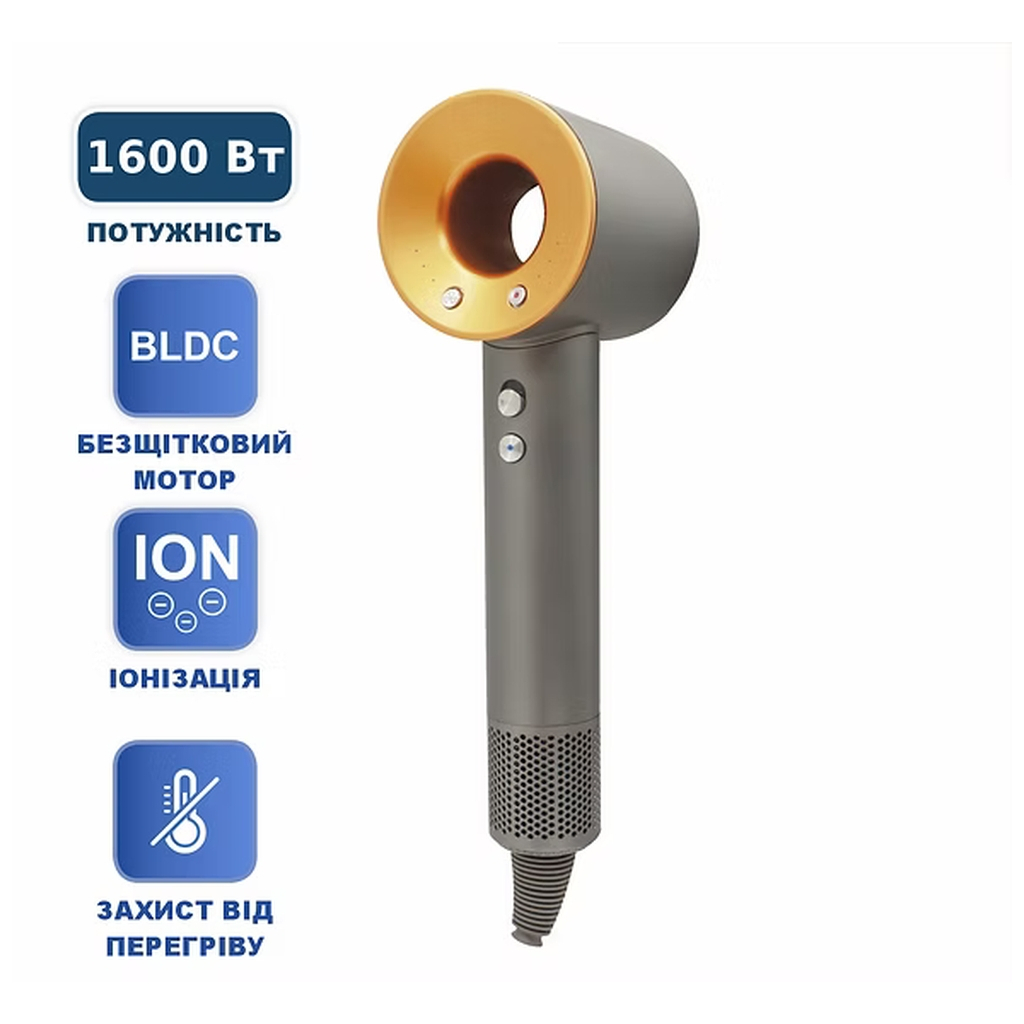 Фен PRIME Technics PHD 1659 Ultra Elite - зображення 5