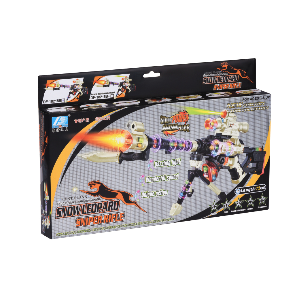 Іграшкова зброя Same Toy Snowleopard Автомат (DF-18218BUt) - зображення 9
