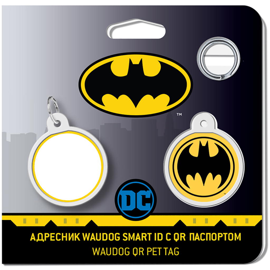 Адресник для тварин WAUDOG Smart ID з QR паспортом "Бетмен лого", коло 25 мм (0625-1006ru-eng) - зображення 4