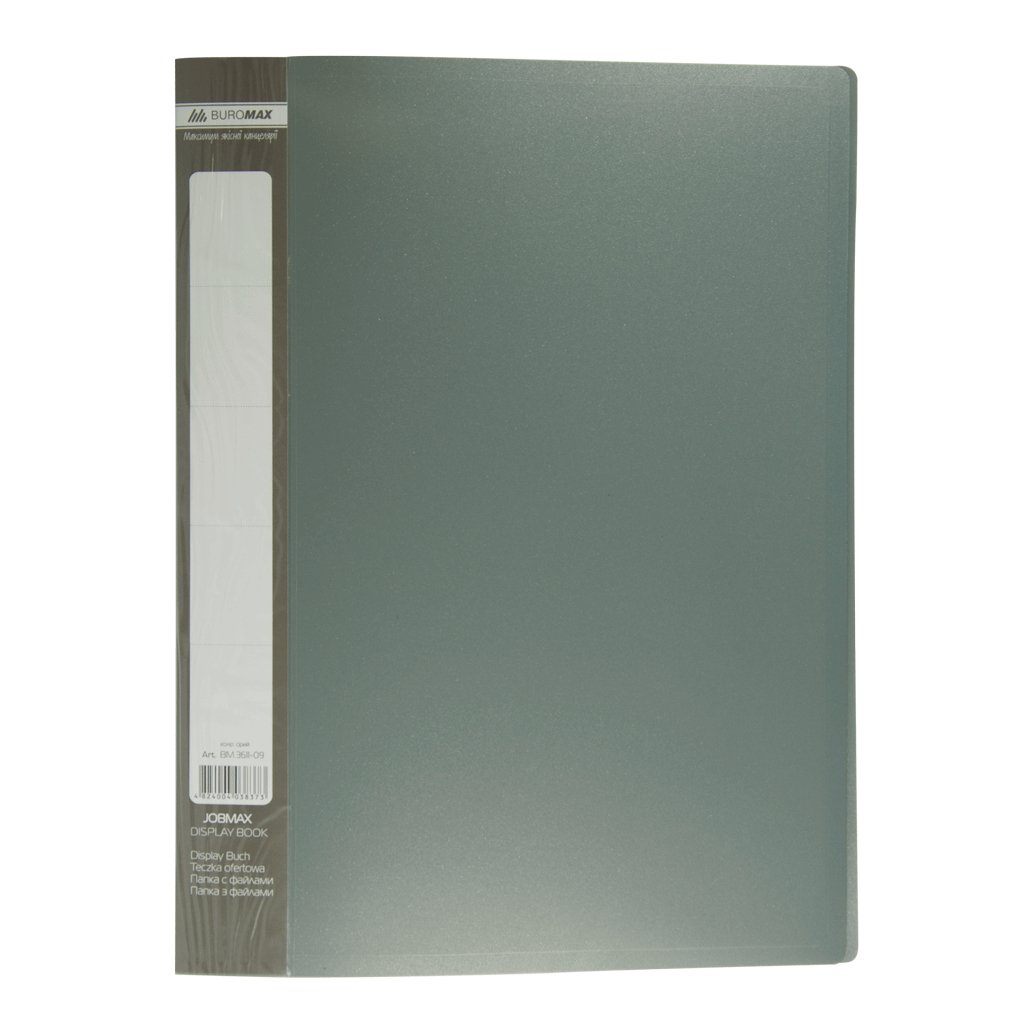 Папка з файлами Buromax Jobmax 30 sheets A4, gray (BM.3611-09) - зображення 1