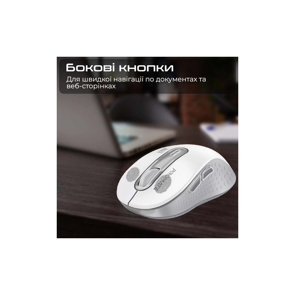 Мишка Promate Ken Wireless/Bluetooth White (ken.white) - зображення 5