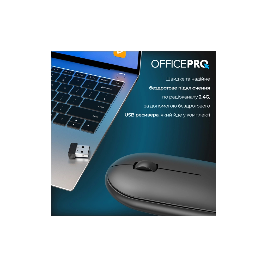 Мишка OfficePro M185B Silent Click Wireless Black (M185B) - зображення 7