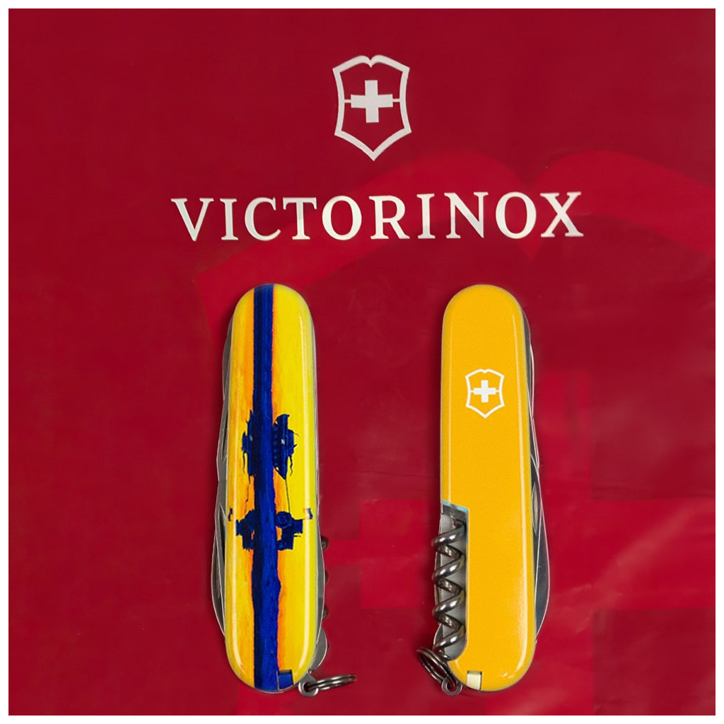 Ніж Victorinox Huntsman Ukraine 91 мм Марка з трактором (1.3713.3_T3110p) - зображення 11