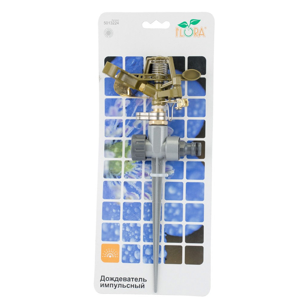 Зрошувач Flora імпульсний на металевому кілку (BRASS+AL) (5013224) - изображение 5