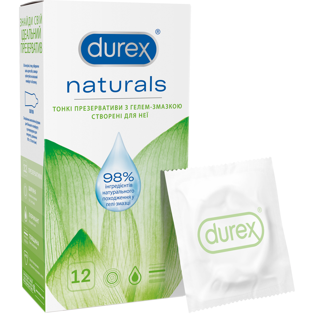 Презервативи Durex Naturals латексні з гелем-змазкою (тонкі) 12 шт. (4820108004931) - изображение 1