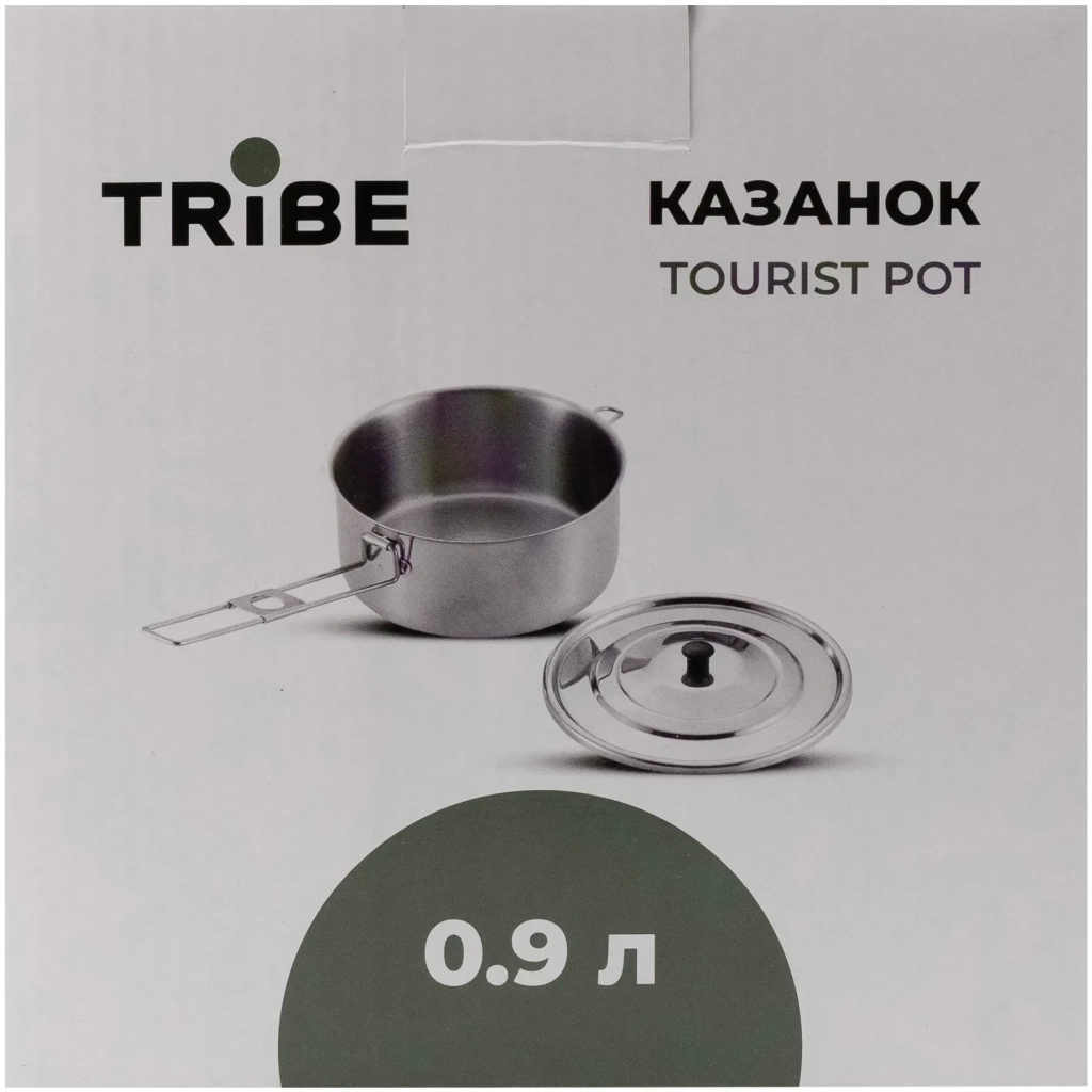 Котел туристичний Tribe Tourist Pot 0,9 л сталевий (T-FH-0007-metal) - изображение 9