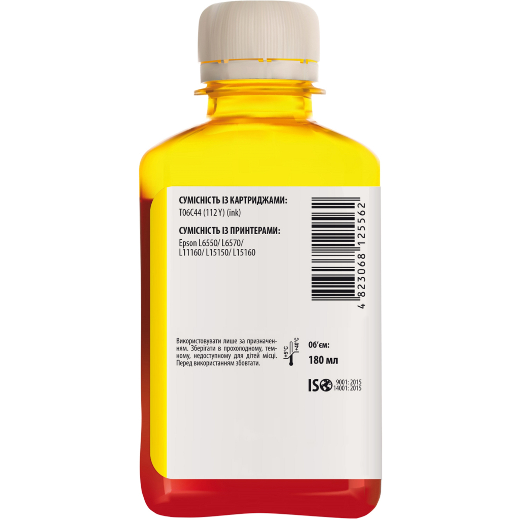 Чорнило Barva Epson 112 180 мл, yellow (E112-824) - зображення 2