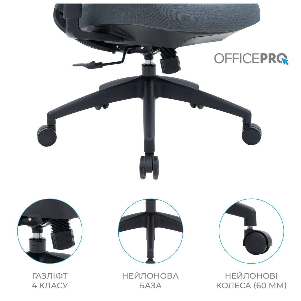 Офісне крісло OfficePro Balance OC550-B-DG-DG (OC550-B-DG-DG) - зображення 11