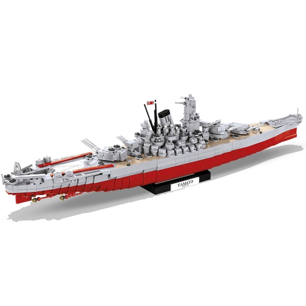 Конструктор Cobi World Of Warships Лінкор Ямато 2500 деталей (COBI-4814) - зображення 4