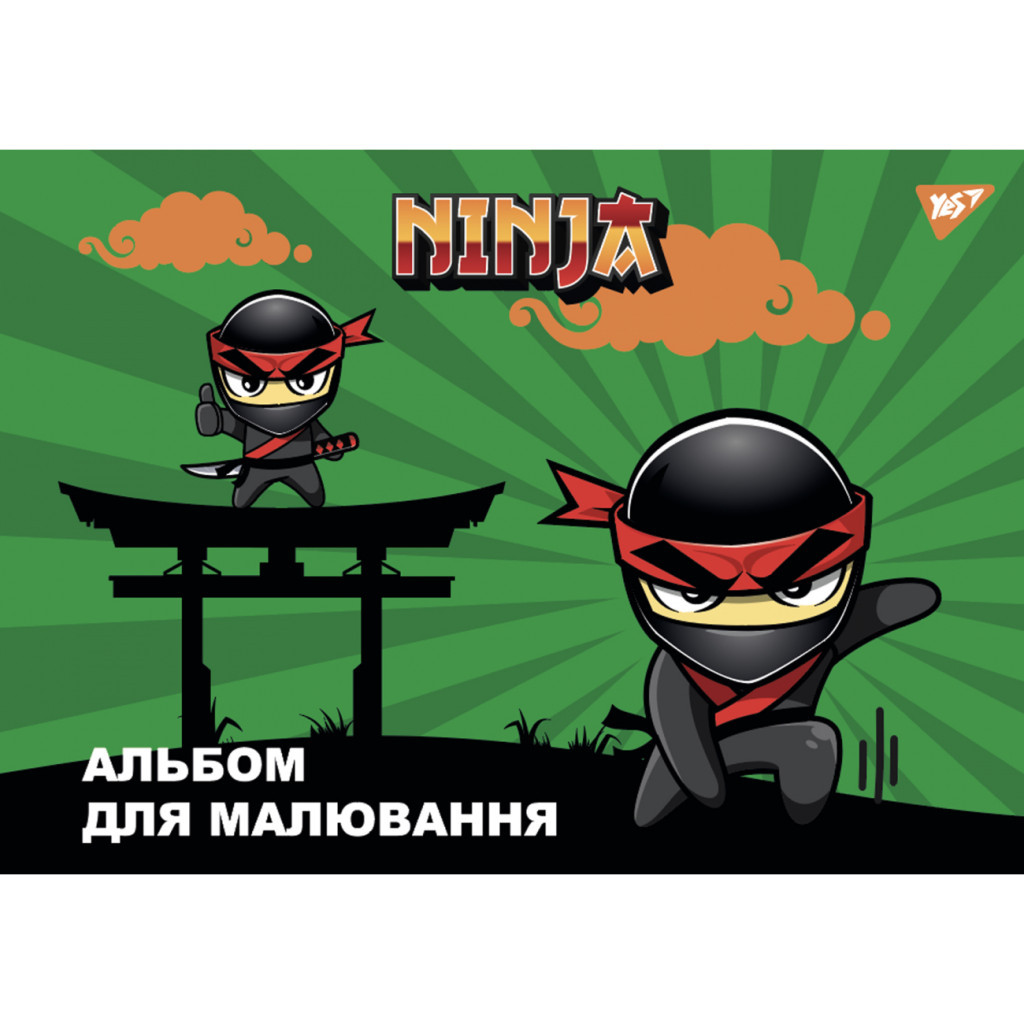 Альбом для малювання Yes А4 28л/100 скоба, з перфорацією для хлопців (130556) - зображення 4