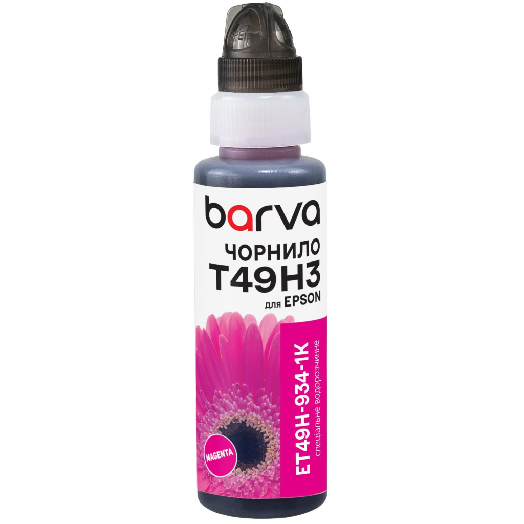 Чорнило Barva Epson T49H 100мл, Water, флакон OneKey, Magenta (ET49H-934-1K) - зображення 1