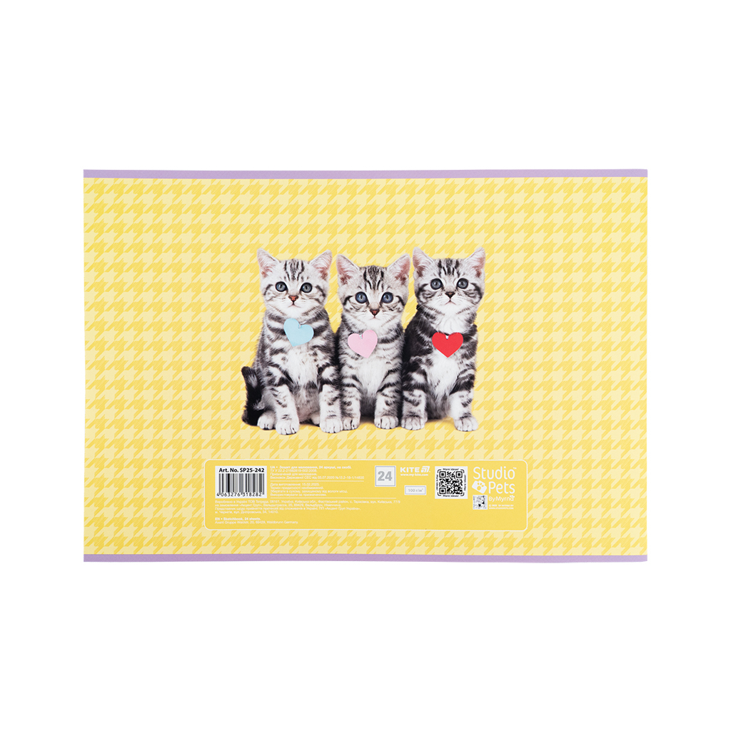 Альбом для малювання Kite Studio Pets, 24 аркуша (SP25-242) - изображение 6