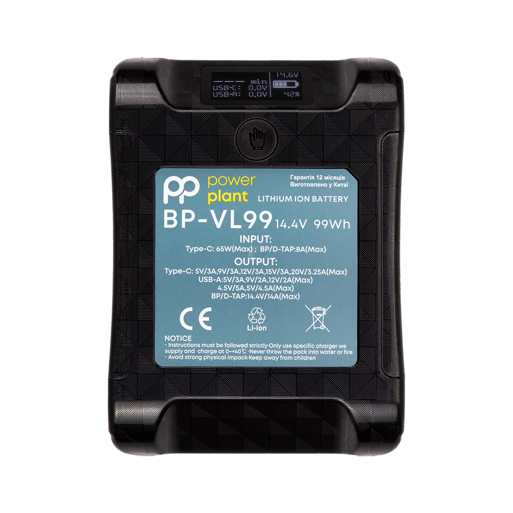 Акумулятор до фото/відео PowerPlant Sony BP-VL99 7000mAh (CB970933) - изображение 1