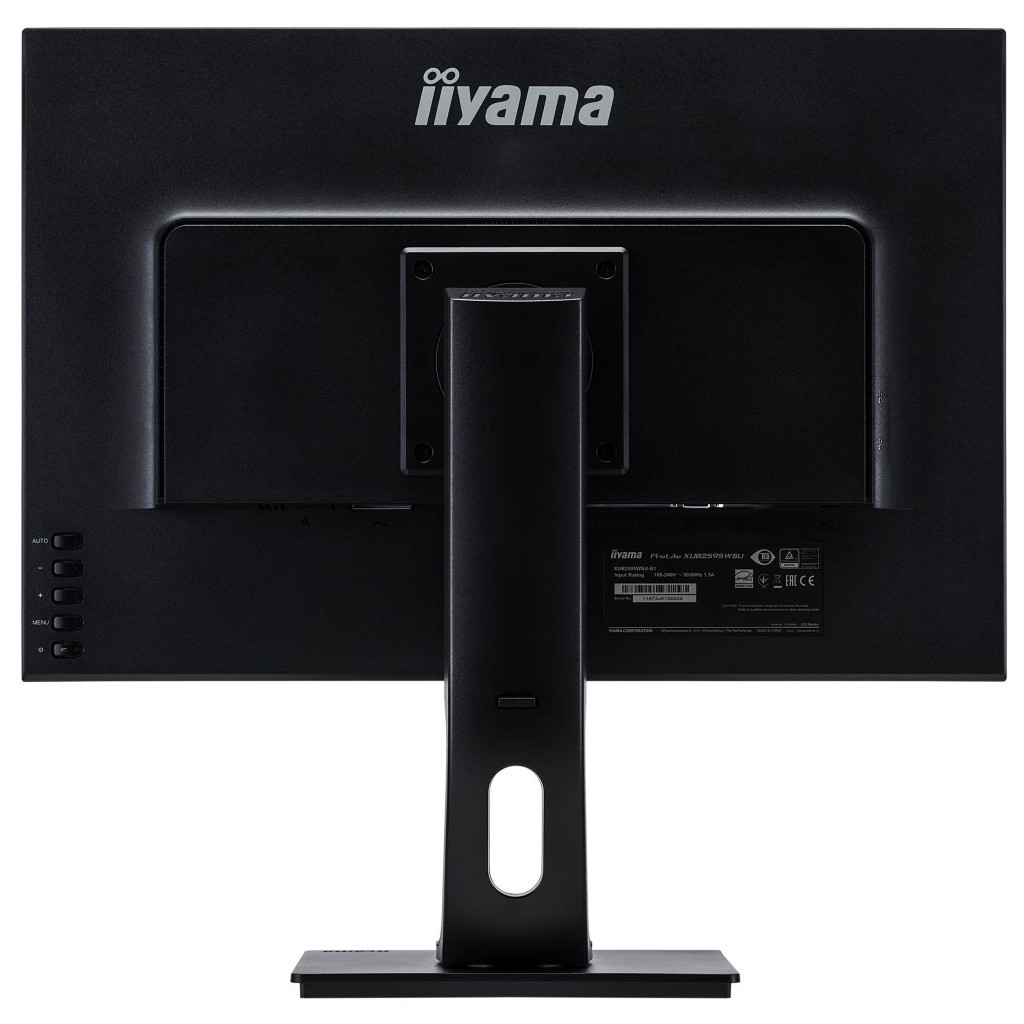 Монітор iiyama XUB2595WSU-B1 - зображення 2