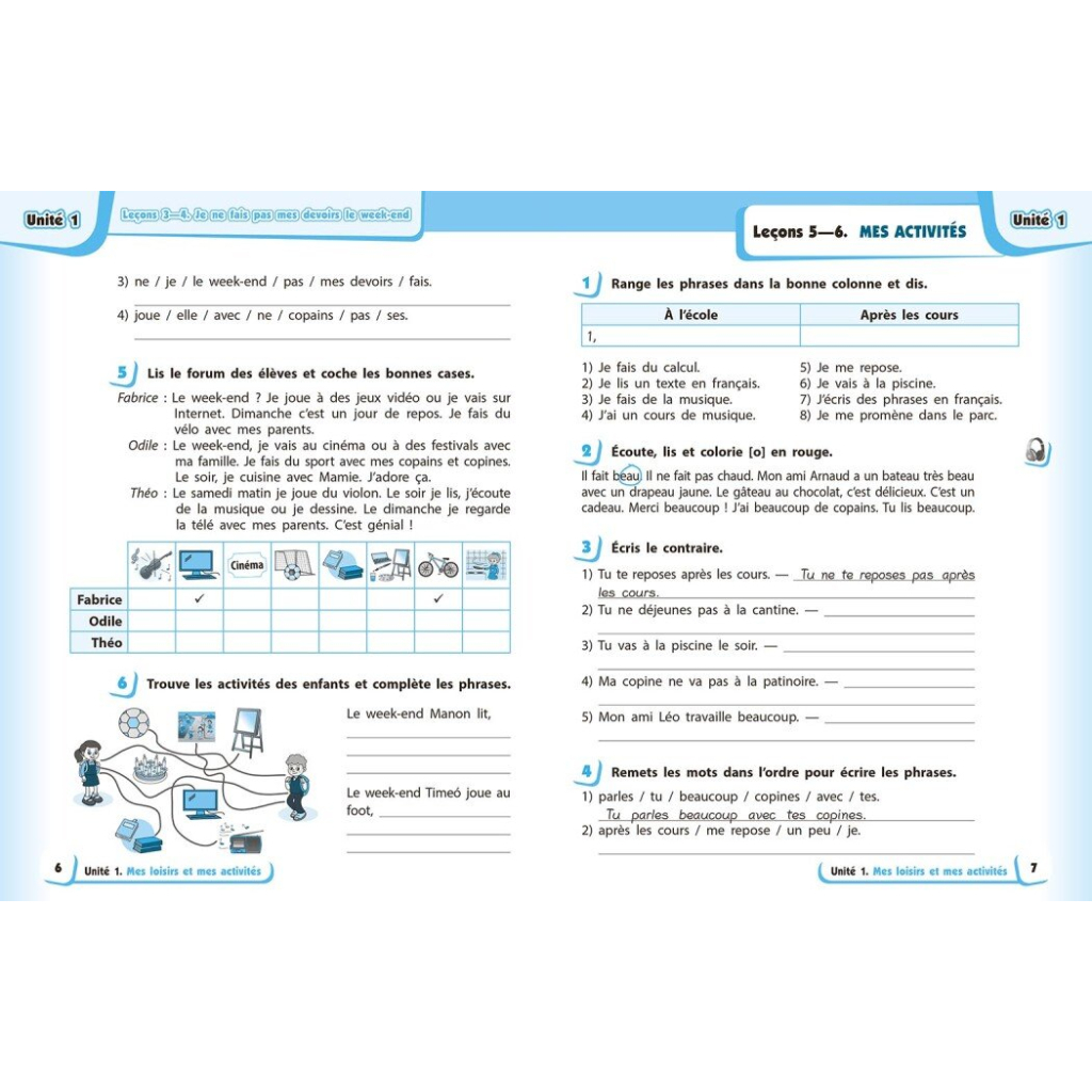 Робочий зошит НУШ Французька мова. 3 клас. До підручника "Французька мова. 3 клас" - І.Г. Ураєва Ранок (9786170966193) - зображення 5