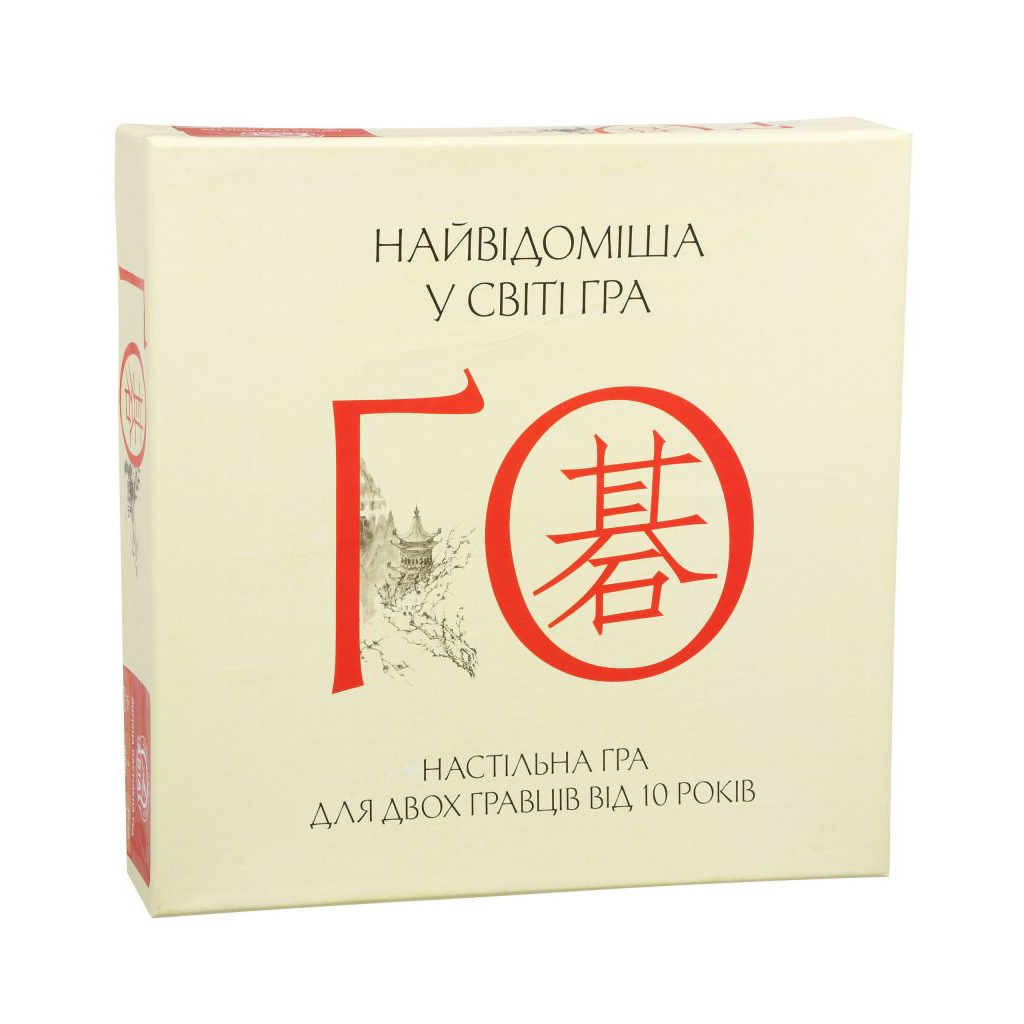 Настільна гра Arial Го (10770) - зображення 1