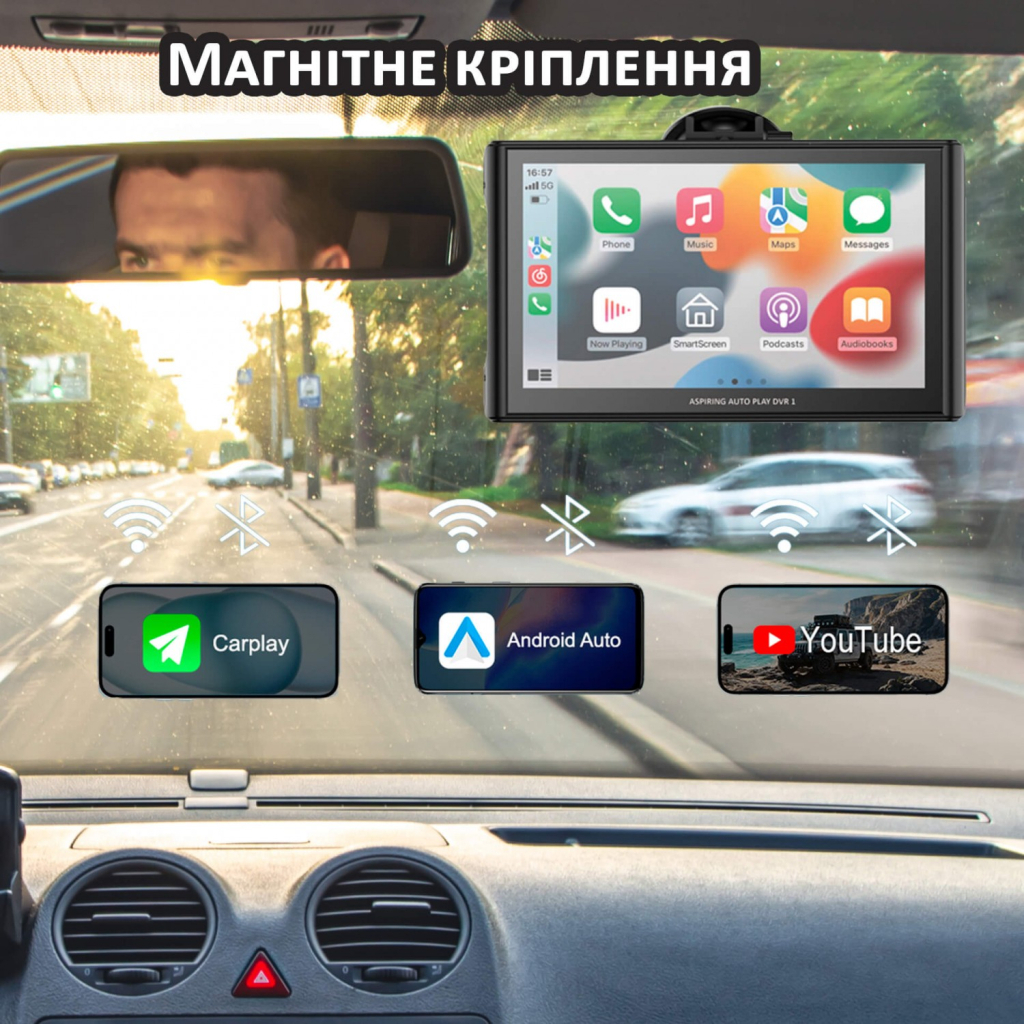 Автомобільний монітор Aspiring Auto Play DVR 1, Magnet, CarPlay, Android auto - зображення 11