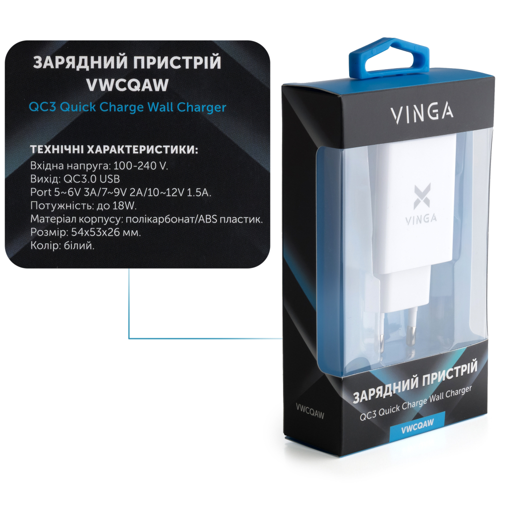 Зарядний пристрій Vinga QC3.0 Quick Wall Charger 1xUSB 18W Max (VWCQAW) - зображення 4