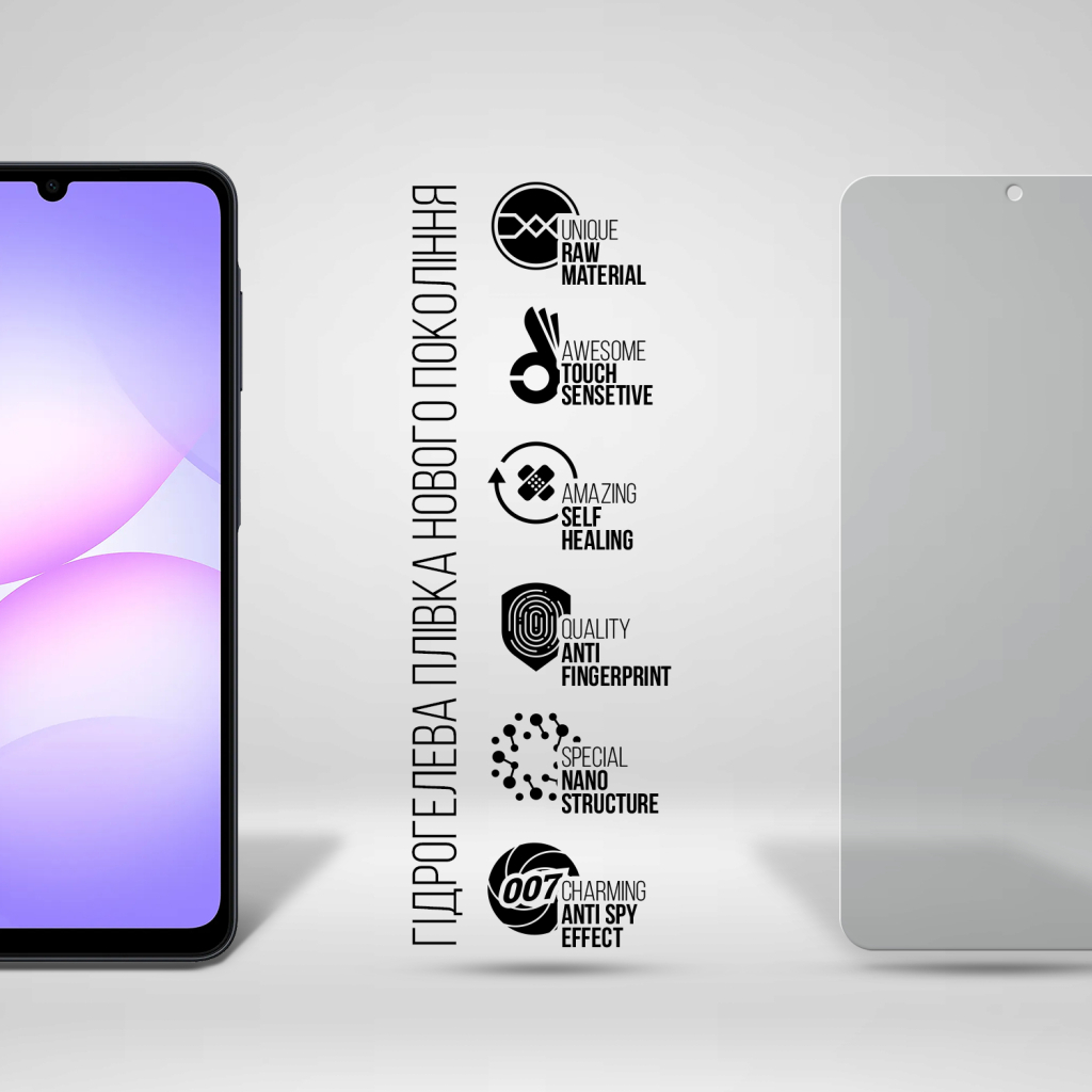 Плівка захисна Armorstandart hydrogel Anti-spy Samsung A07 4G (ARM86505) - зображення 2