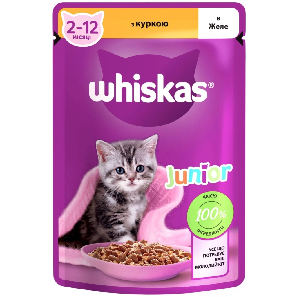 Вологий корм для кішок Whiskas Kitten Курка в желе 85 г (5900951302152/5900951302138) - зображення 1